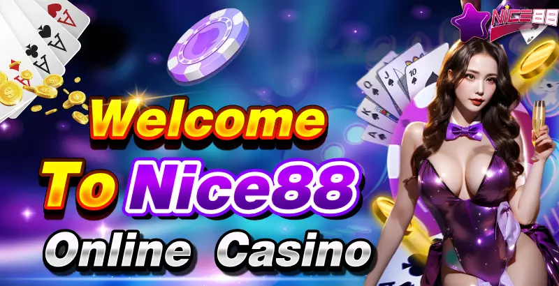 qh235